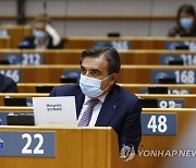 BELGIUM EU PARLIAMENT PLENARY SESSION