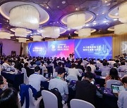 [PRNewswire] Xinhua Silk Road: 2nd Shanghai Y50 Forum for Innovation and