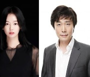 오지호X오초희X이재용, 新 타짜 이야기 '스테이'..6월 15일 크랭크인 [공식]