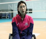 배구 여제 김연경, 중국행 계약서 '도장'..흥국도 몰랐다