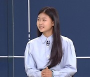 [인터뷰] '미얀마의 봄'을 노래하다..'소녀가수' 완이화