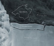 남극에서 세계 최대 빙산 탄생..기후변화와는 무관