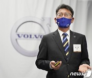 볼보트럭 신차 출시 간담회, 박강석 볼보트럭코리아 사장 축사