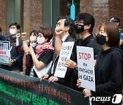 160개 시민단체 "이스라엘 가자지구 침공 즉각 중단해야"