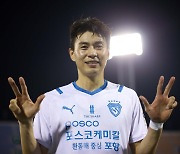 '26분 만에 해트트릭' 임상협, K리그1 17R MVP