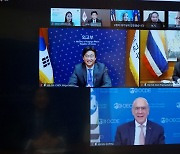 최종문 차관 OECD 동남아지역포럼 참가.."동남아 협력 기여"