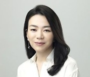 조현아 전 대한항공 부사장, 3개월 동안 한진칼 주식 21만 주 매도