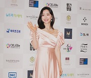 [bnt포토] 홍수아 '핑크빛 러블리 드레스 자태'(대한민국예술문화인대상시상식)