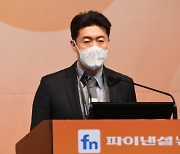 전화성 씨엔티테크 대표 "액셀러레이터, 유니콘 탄생 이끌어" [제11회 대한민국 강소기업포럼]