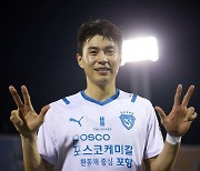 '해트트릭' 임상협 K리그1 17R MVP 선정..베스트 일레븐엔 울산만 6명