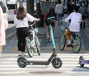 킥보드 단속중인데..만취 운전자, 행인 들이받았다