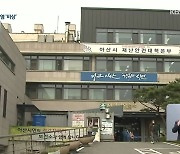 55명 신규 확진..아산 온천탕 관련 확산 계속