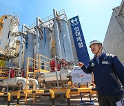 Hyundai Steel evolving as hydrogen provider