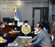 [거제소식] 보훈단체협의회 신임 회장단 간담회 개최