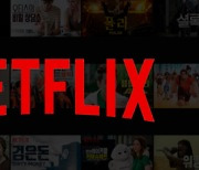 Netflix loses subscribers for three consecutive months in Korea