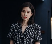 '마인'이보영·김서형의 균열과 변화 예고