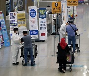 인천공항 검역소 관련 '인도 변이' 확진자, '입국자와 근무자'