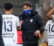 [프로축구] 홍명보 감독이 주목하는 울산 신예 김민준