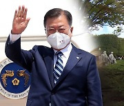 [영상구성] 문대통령, 알링턴 국립묘지 헌화로 공식 일정 시작