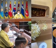 "대책 와닿지 않아"..軍 '지휘관회의서 부실급식' 논의