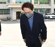 조희연, '특별채용 정당해'..감사원에 재심 청구