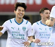 '시즌 첫 해트트릭' 임상협, K리그1 17라운드 MVP