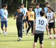 KFA, 24~28일 평창서 '지도자 강사 선발 강습회' 개최