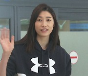 [라커룸S] 중국으로 떠나는 배구 여제 김연경..흥국생명은 "순리대로"