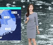 [날씨] 전국 흐리고 낮 동안 '선선'..동해안 강풍 주의