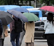 [내일날씨] "우산 챙기세요" 전국 비소식 영향권