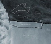 '제주도 2.3배' 세계 최대 빙산 남극서 떨어져나갔다