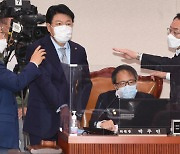 민주당, 26일 김오수 청문회 계획서 단독 의결.. 야당 반발