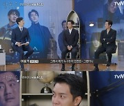 '마우스 더 라스트' 이승기 "싸이, 범인 누구냐고 연락해"