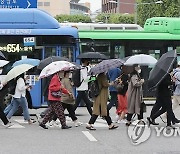 부슬비 내리는 출근길