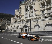 MONACO FORMULA ONE GRAND PRIX