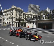 MONACO FORMULA ONE GRAND PRIX