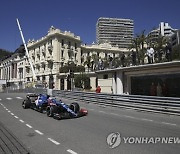 MONACO FORMULA ONE GRAND PRIX