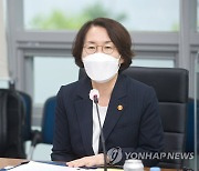 임혜숙 과기부 장관, 한국뇌연구원 현장 간담회