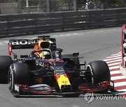 MONACO FORMULA ONE GRAND PRIX