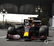 MONACO FORMULA ONE GRAND PRIX