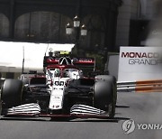 MONACO FORMULA ONE GRAND PRIX