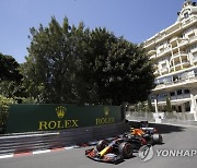 MONACO FORMULA ONE GRAND PRIX