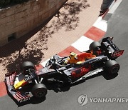 MONACO FORMULA ONE GRAND PRIX