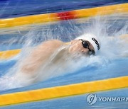 HUNGARY EUROPEAN AQUATICS CHAMPIONSHIPS