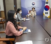 환경부, 주요 7개국 협의체 기후·환경 장관회의