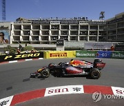 MONACO FORMULA ONE GRAND PRIX