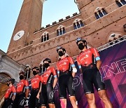 ITALY CYCLING GIRO D'ITALIA