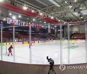 LATVIA ICE HOCKEY WORLD CHAMPIONSHIP 2021