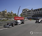 MONACO FORMULA ONE GRAND PRIX