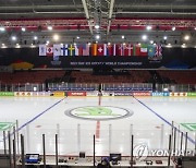 LATVIA ICE HOCKEY WORLD CHAMPIONSHIP 2021